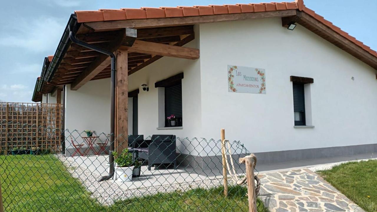 Apartamentos Los Manzanos リバデセリャ エクステリア 写真